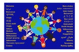 Children of the World™ Welcome Carpet